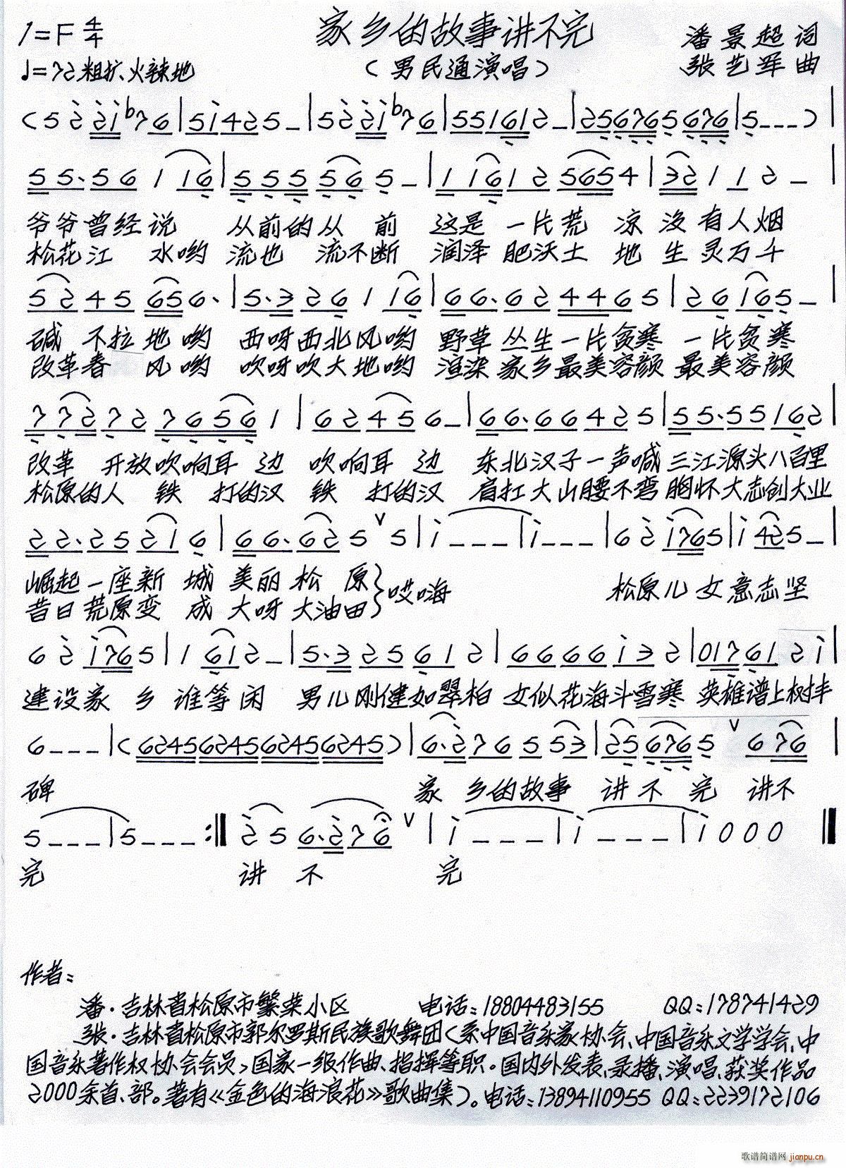 ���l�Ĺ����v����(���ָ��V)1