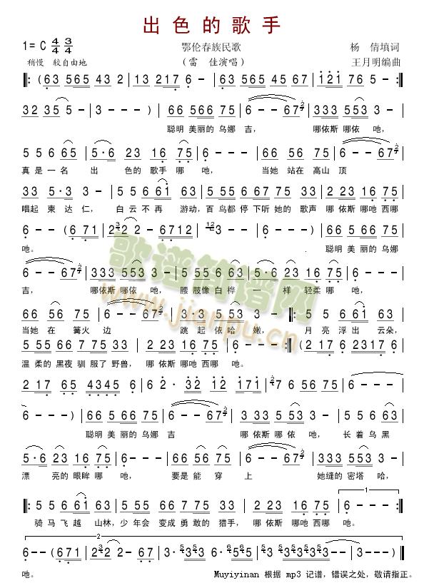 ��ɫ�ĸ���(���ָ��V)1