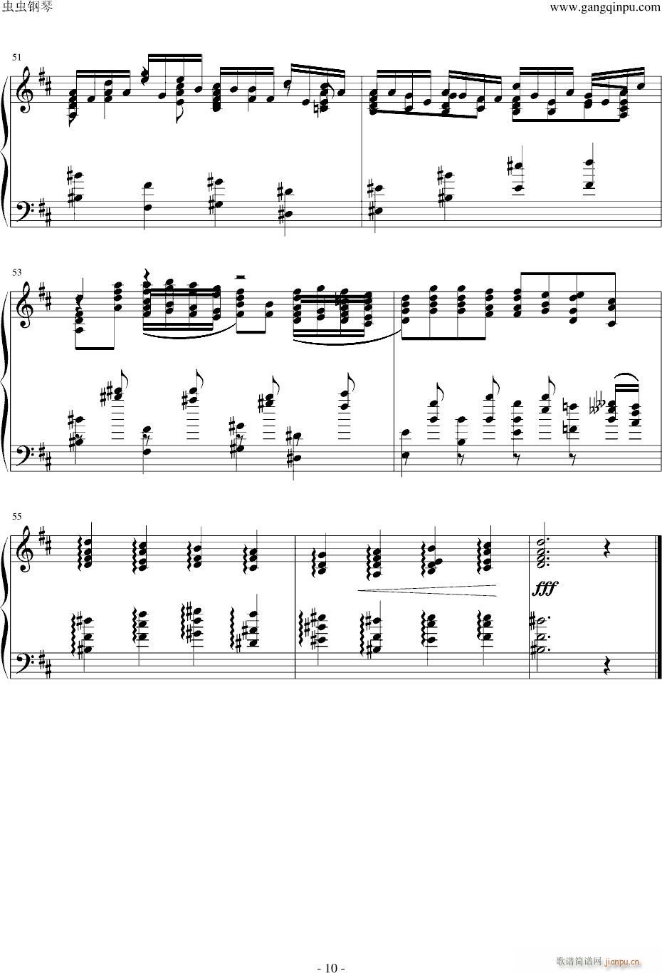 �֏�����D���r(����V)10