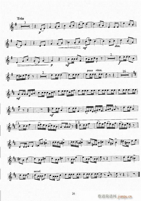 С̖�����̳�21-40(ʮ�ּ�����)6