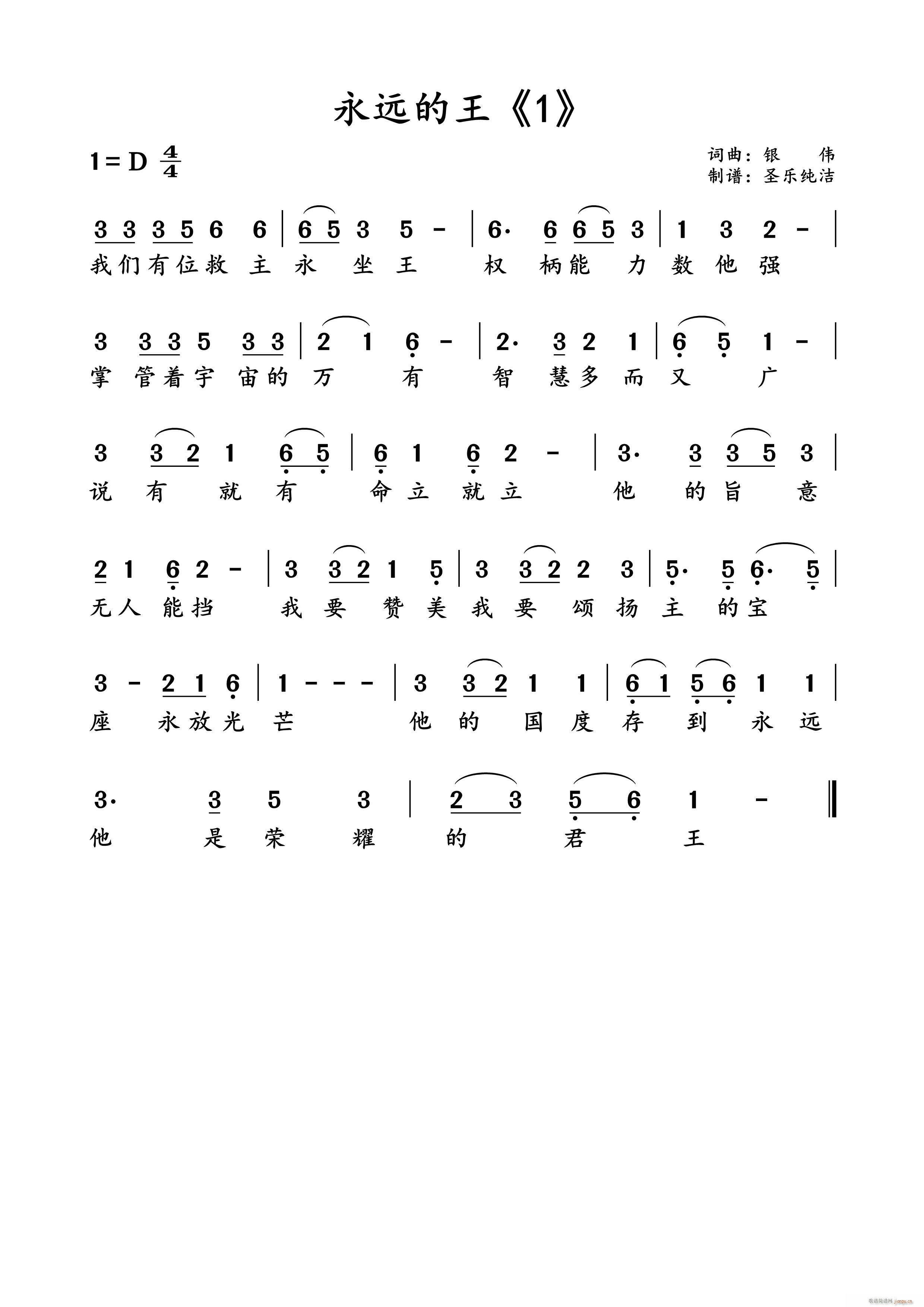 ���h���� 1(���ָ��V)1