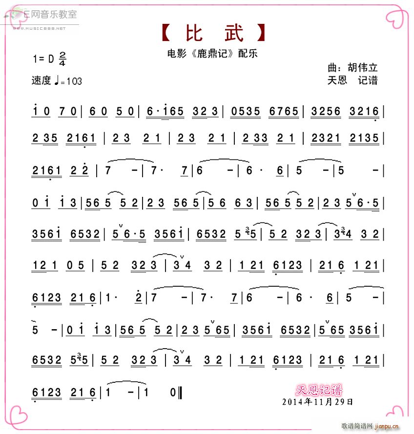 ���� �Ӱ ¹��ӛ �䘷(l�� ) ����(ʮ�ּ�����)1