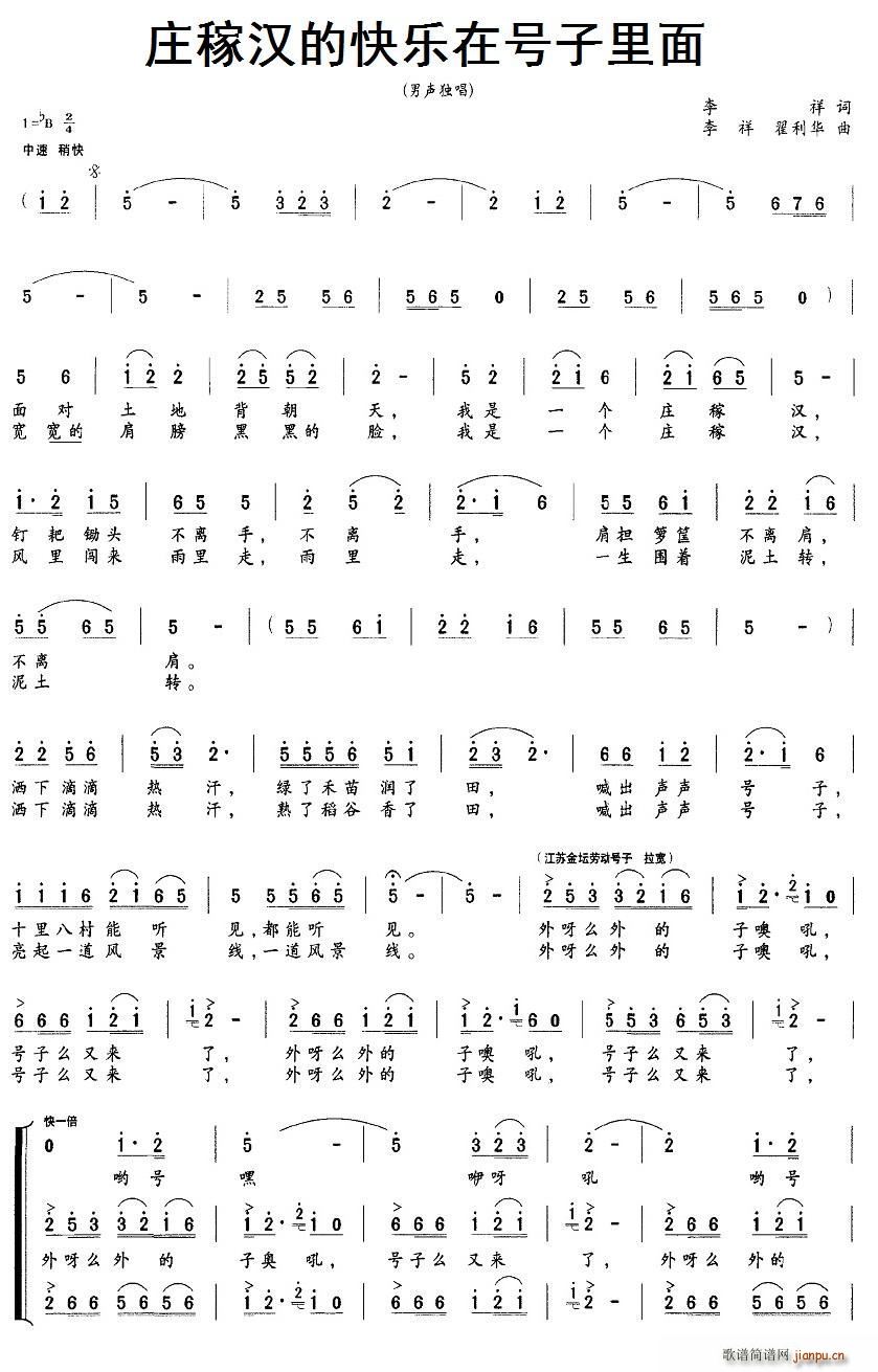 �f�ڝh�Ŀ옷(l�� )��̖������ ����(ʮ�ּ�����)1