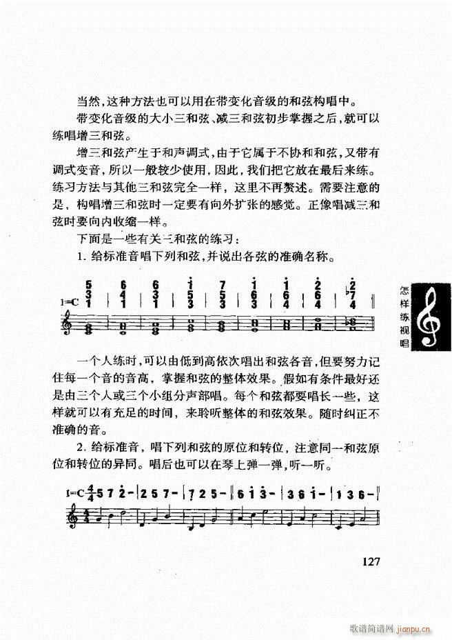 ���ع� ���Ӿ�ҕ�� 121 180(ʮ�ּ�����)7