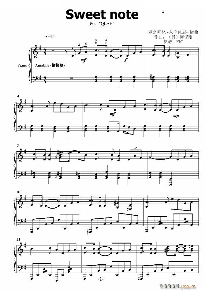 Inori Sweet Note ��֮�ؑ� Sweet Note ��֮�ؑ� ��(d��ng)��Ӱҕ(ʮ�ּ�����)1