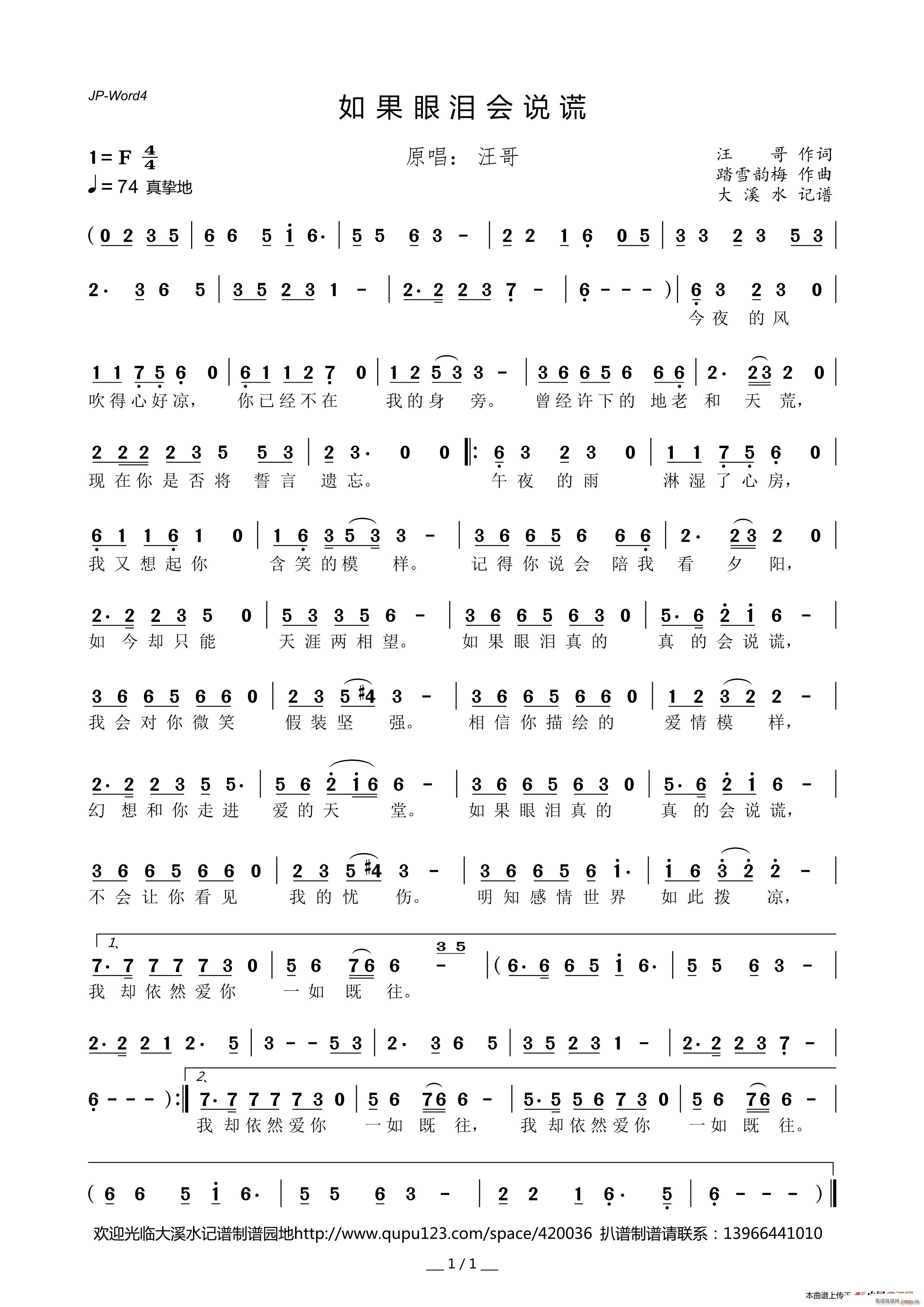 ����ۜI��(hu�� )�f(shu��)�e(���ָ��V)1