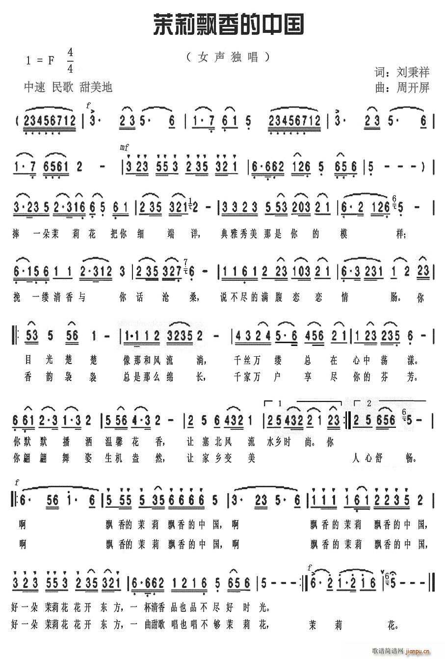 �����h����Ї�(���ָ��V)1