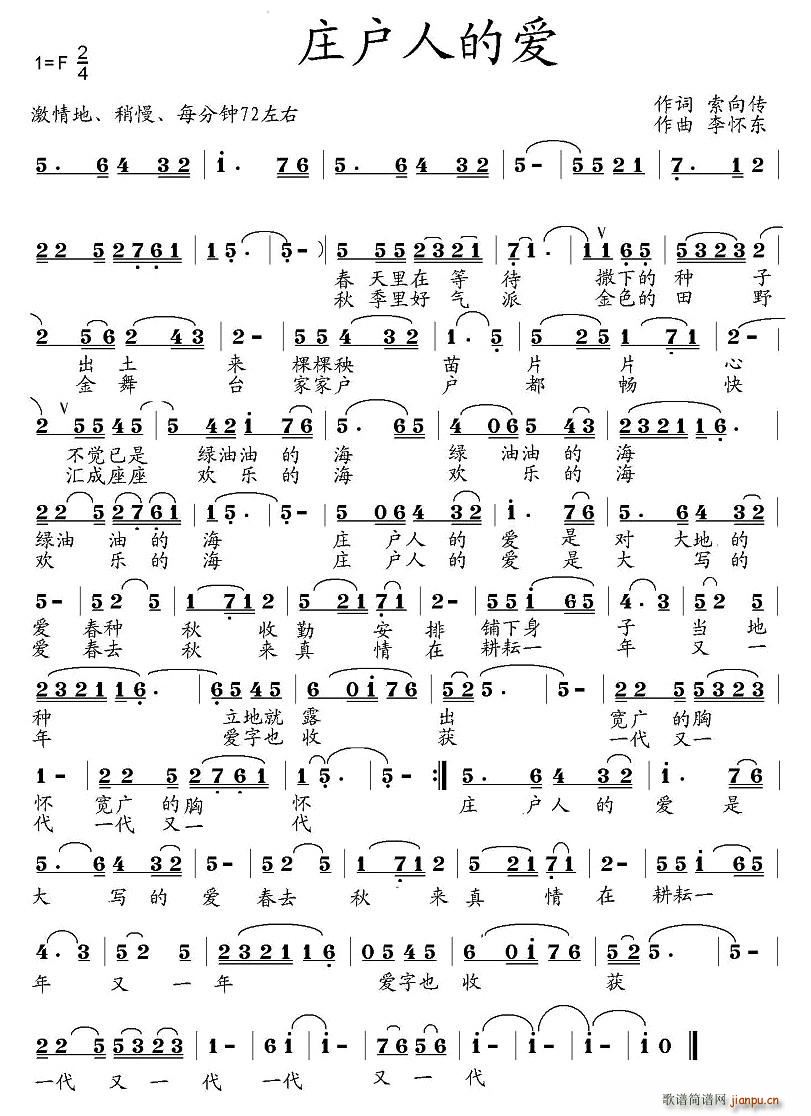 �f��(h��)�˵Đ�(��i)(���ָ��V)1