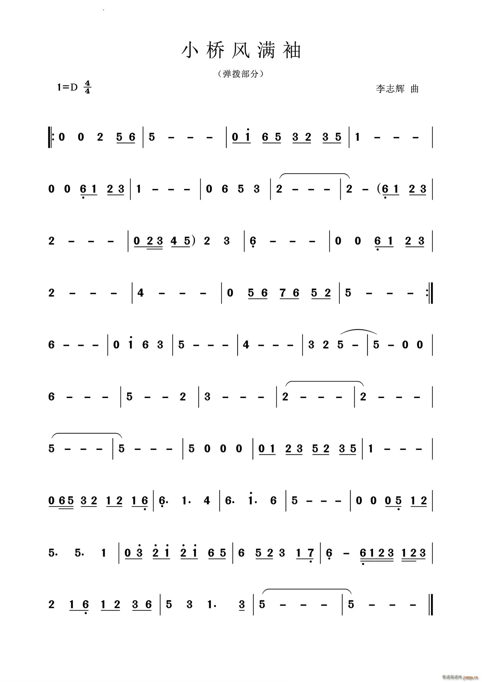 С���L(f��ng)�M(m��n)�䏗�ܲ���(���ָ��V)1