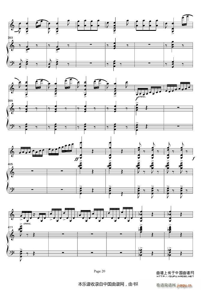 ��ɽ���cףӢ�_ ���(����V)20