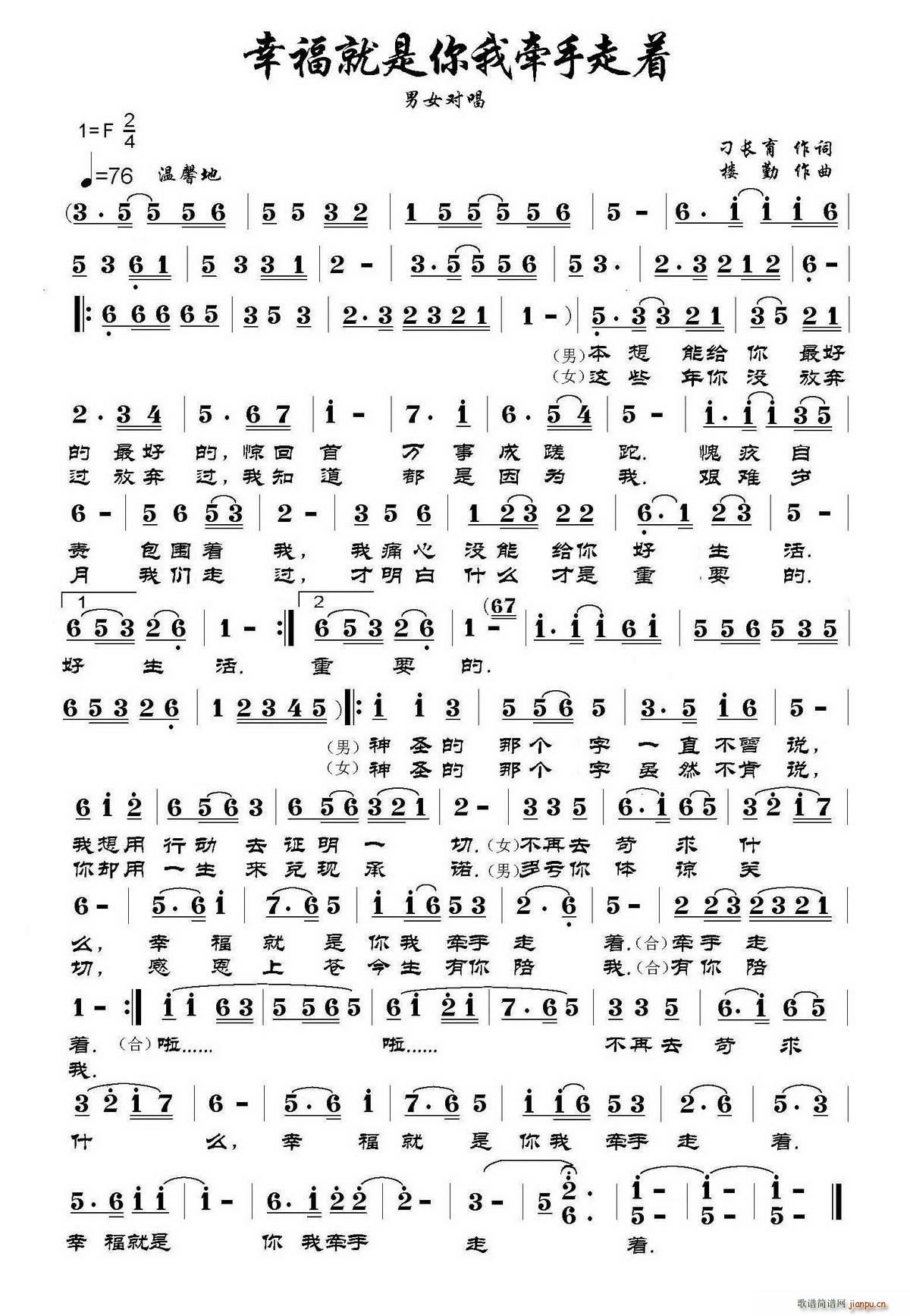 �Ҹ��������Ҡ�������(zh��)(ʮ�ּ�����)1