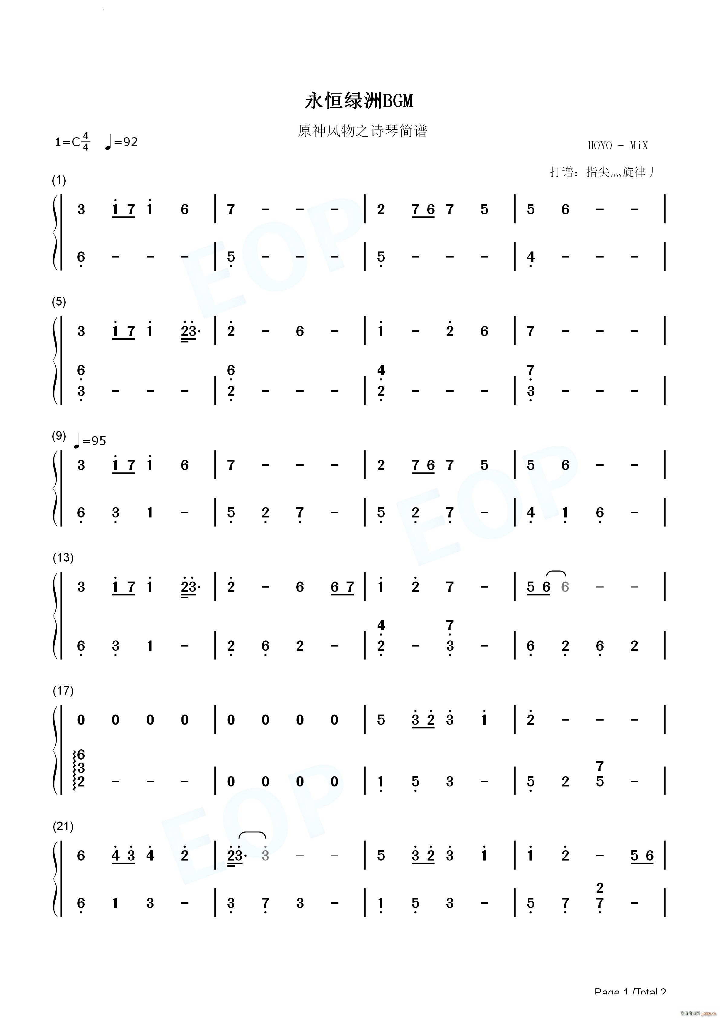 ����G��BGM(����V)5