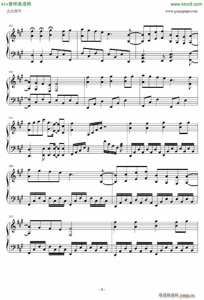 �|����ҹ�� �ޤ餷�� ��ݤ�ͫ Invisible Full Moon(����V)8