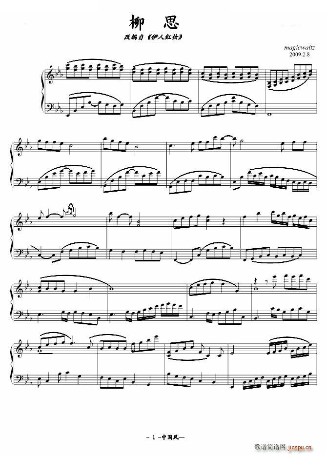 ��˼ ��٪����Ї��L(f��ng)(����V)1