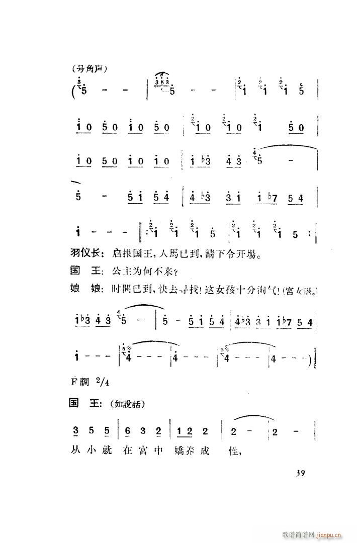 ������ �脡 ȫ�� 001 050(ʮ�ּ�����)48