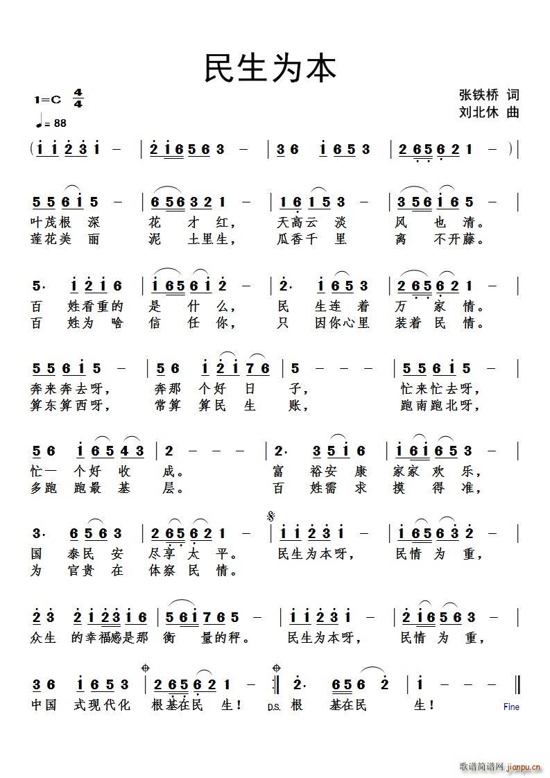 �����鱾(���ָ��V)1