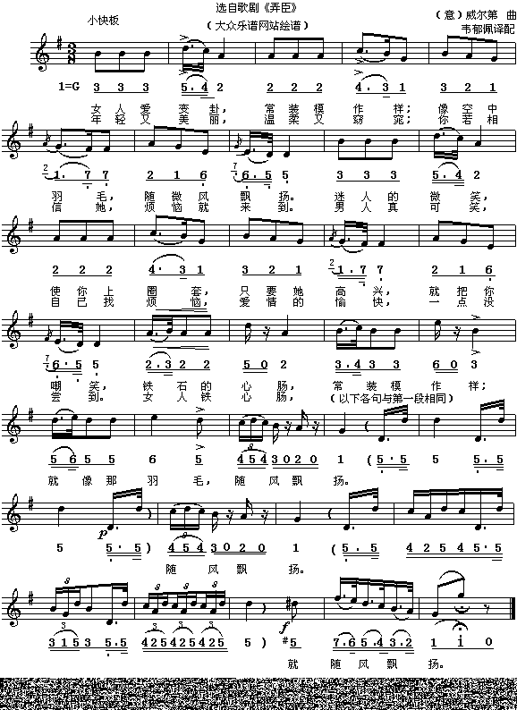 Ů����׃(���ָ��V)1