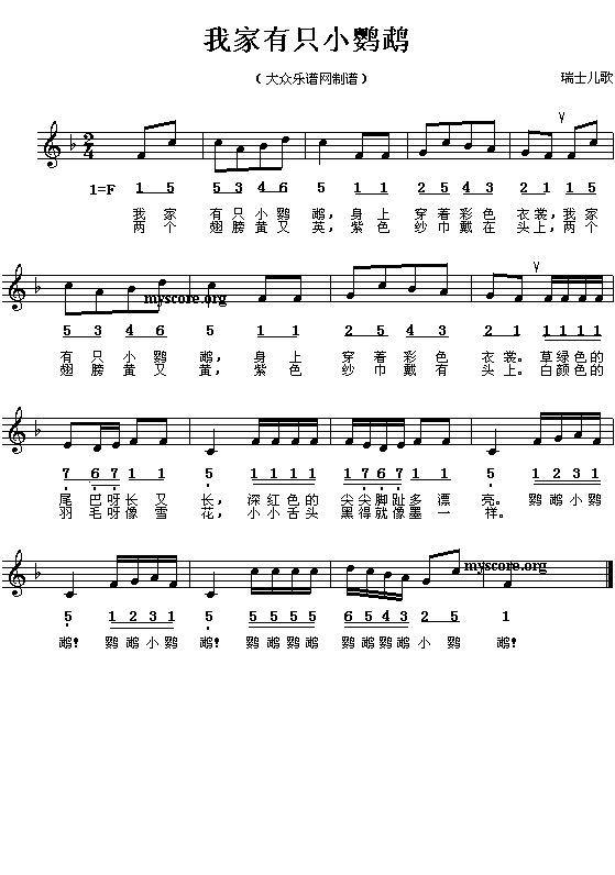 �Ҽ���ֻС�W�^(���ָ��V)1