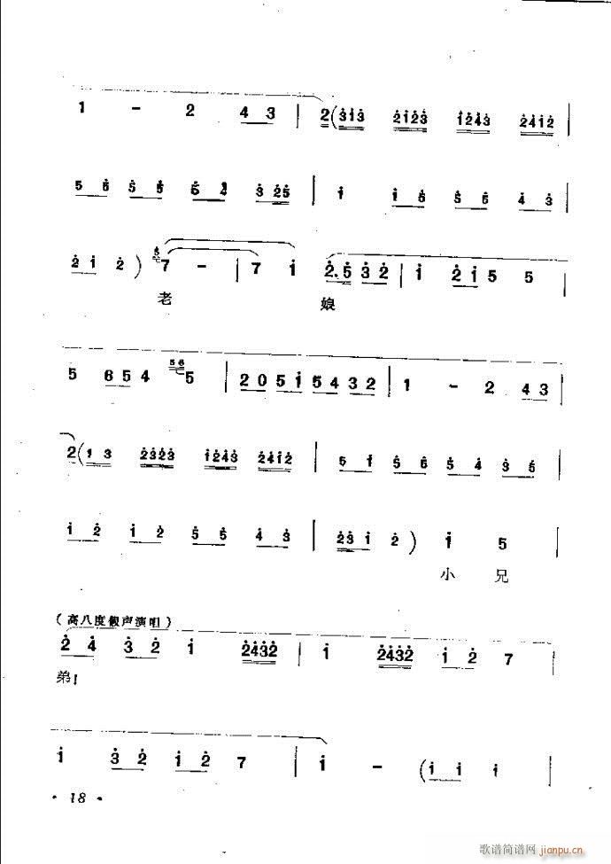 ���ӑ���y��ǻ�x Ŀ�ǰ��1 60(ԥ�����V)27