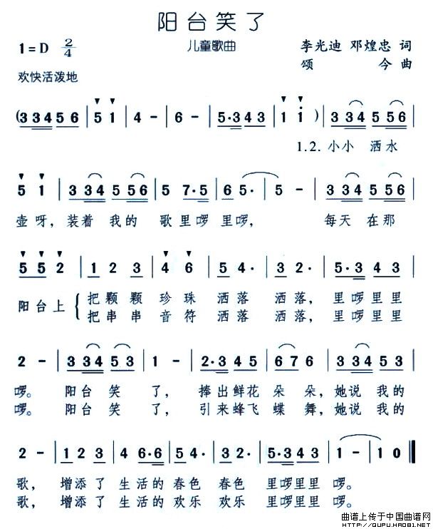 �(y��ng)�_Ц��(���ָ��V)1