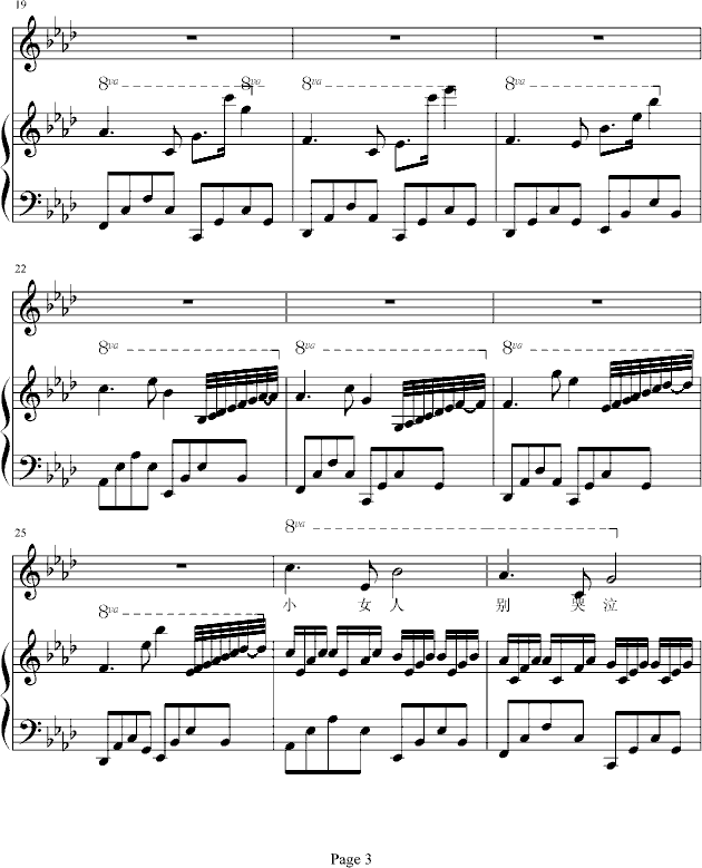 СŮ�˺ʹ�����(����V)3