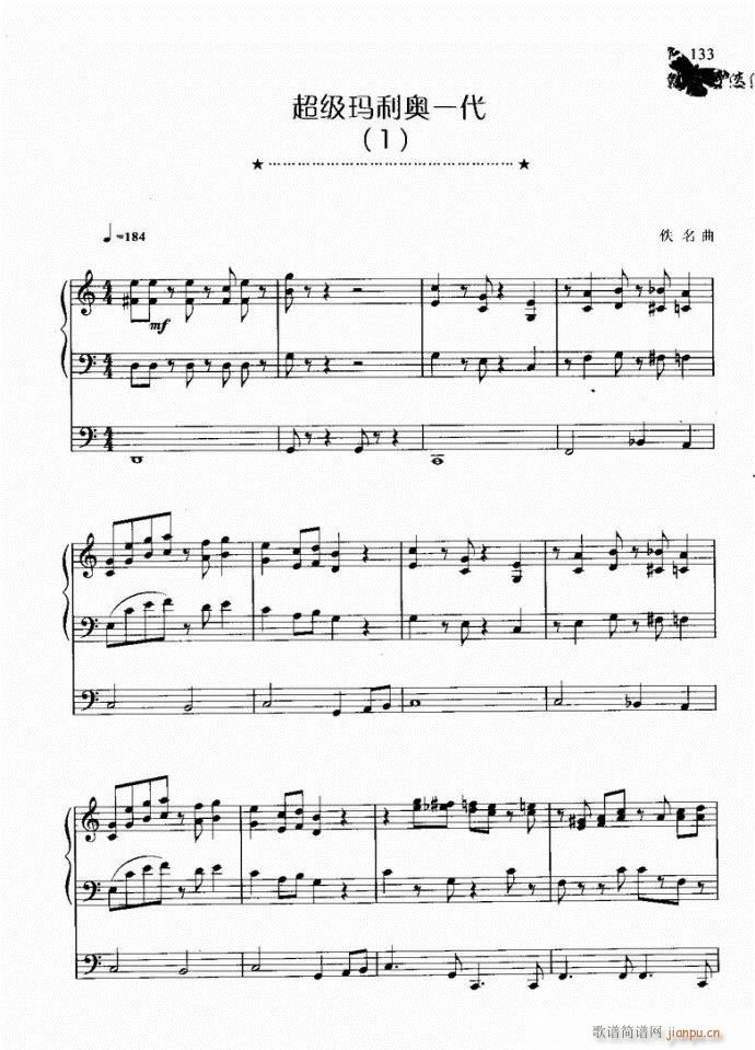 �����R��W����(�λɹ��V)6