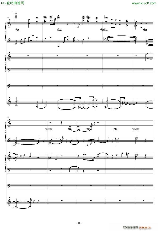 �|�����`�� �ޤ餷�� �v�ߤΥ����饷�`(���V)11