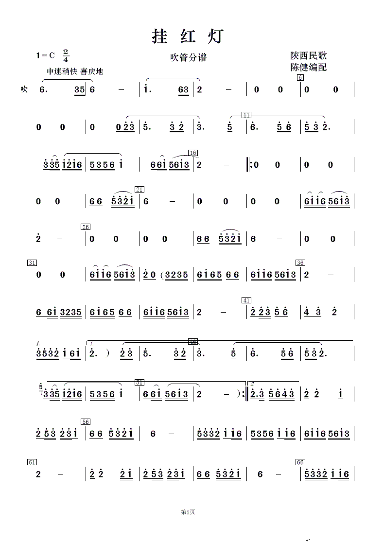 ��t�� ��(l�� )����(���V)8