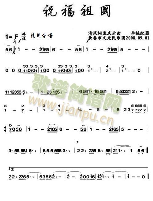 ף��������÷��V(���V)1