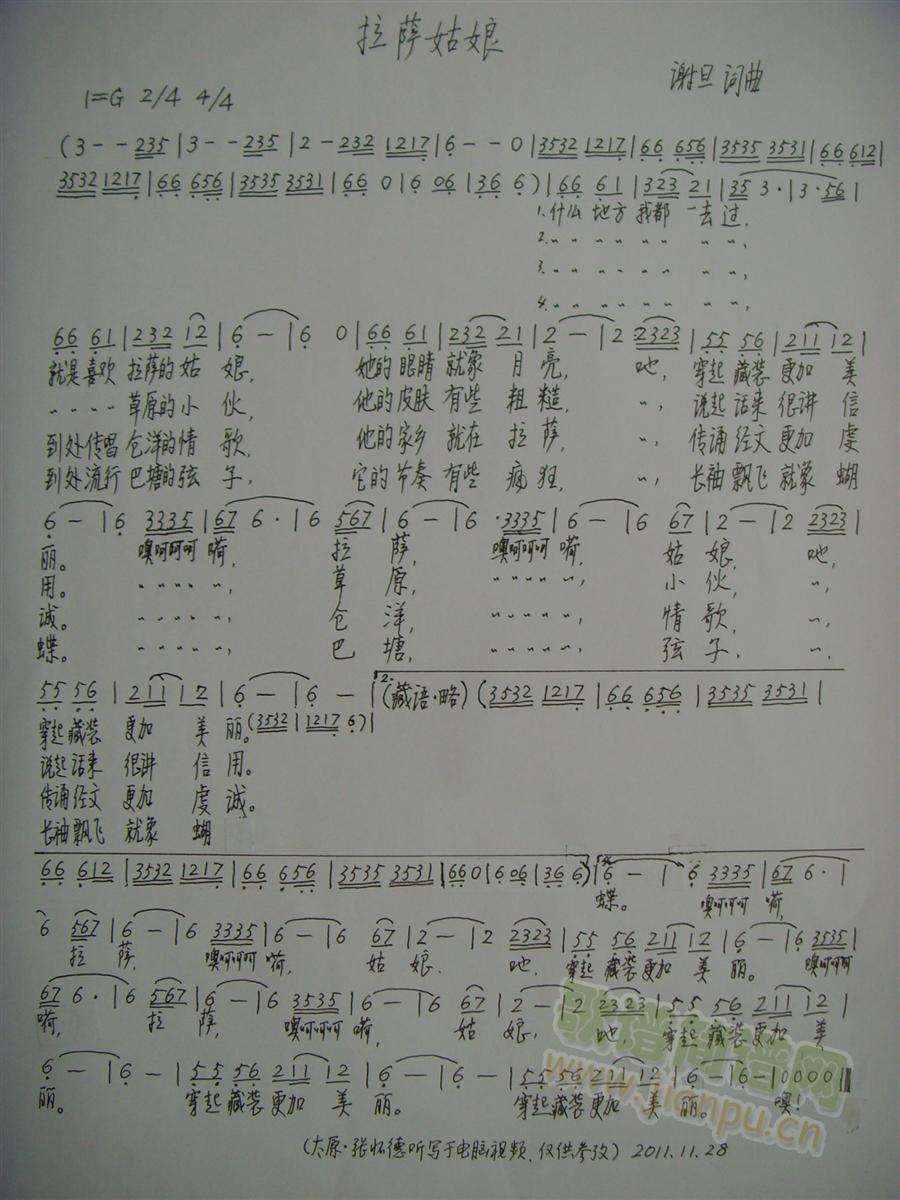 ���_����(���ָ��V)1