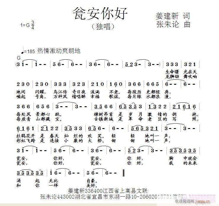 �Y�����(���ָ��V)1