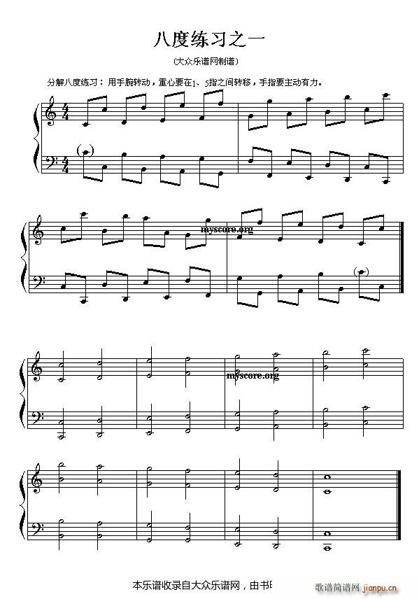 ������ٻ������� �˶Ⱦ���֮һ(����V)1