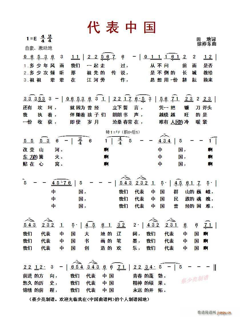 ?�����Ї�(���ָ��V)1