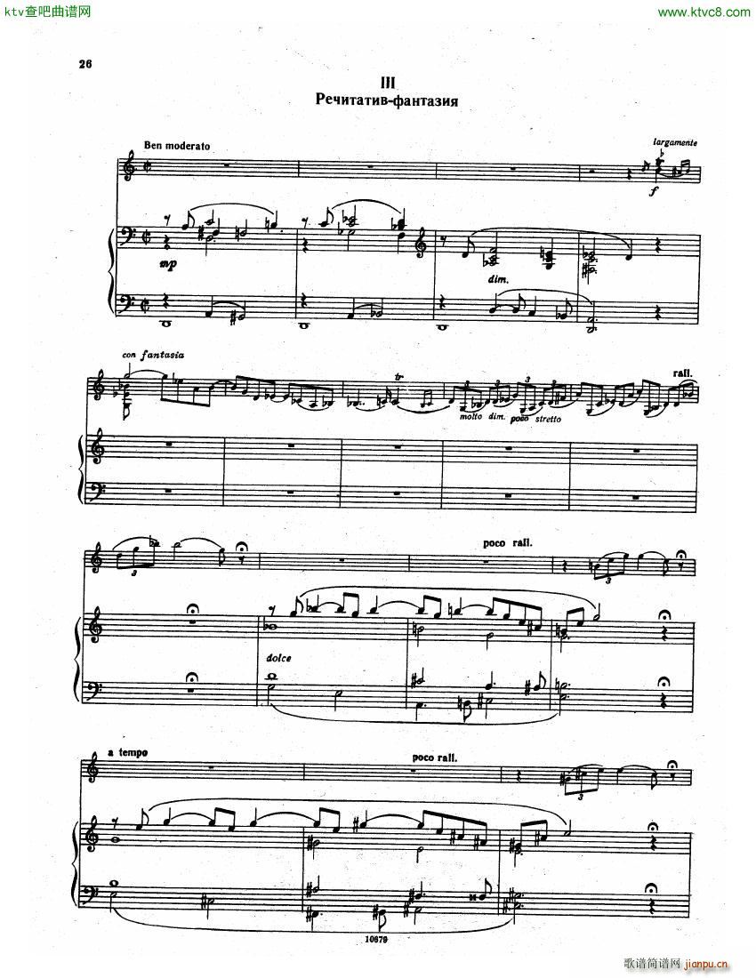 Franck Vn Sonata Pn(����V)25