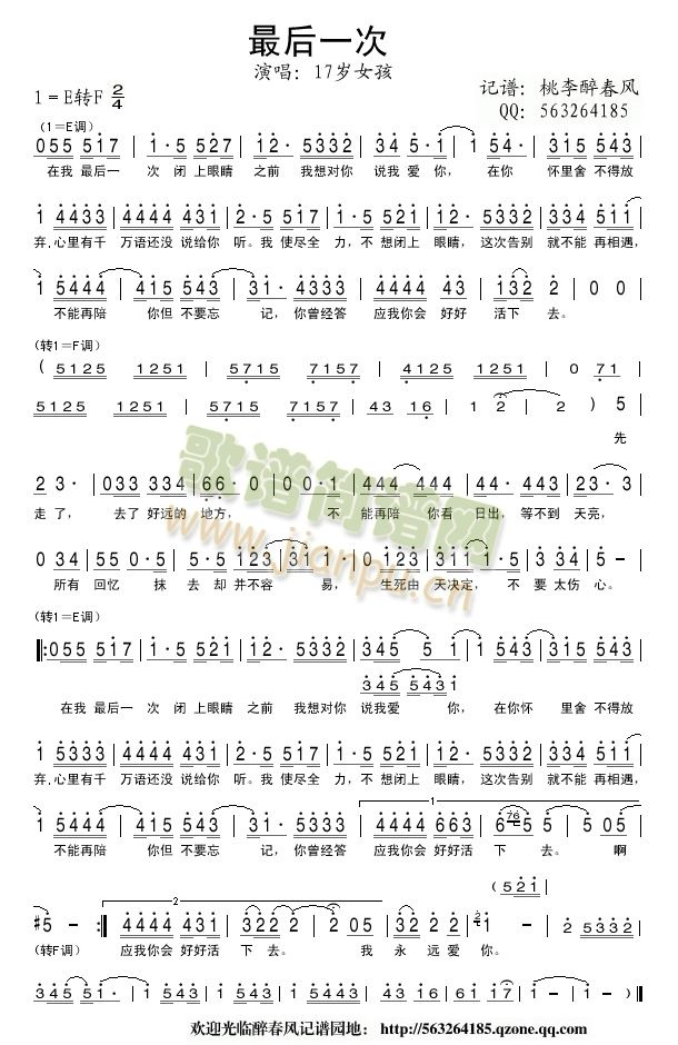 ���һ��(���ָ��V)1