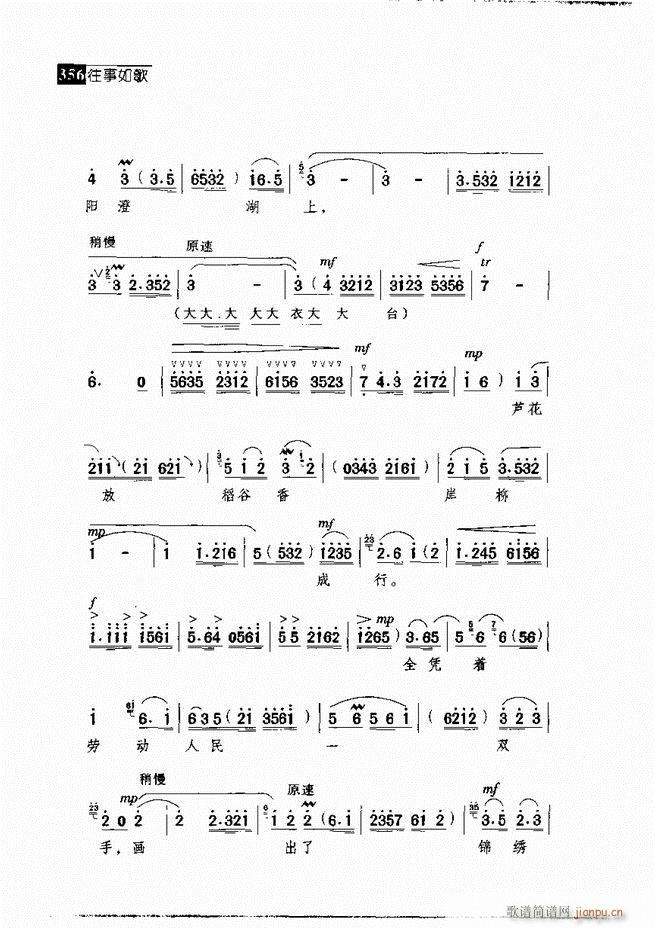 ������� ������(j��ng)�䳪�μ� 301 360(�������V)55