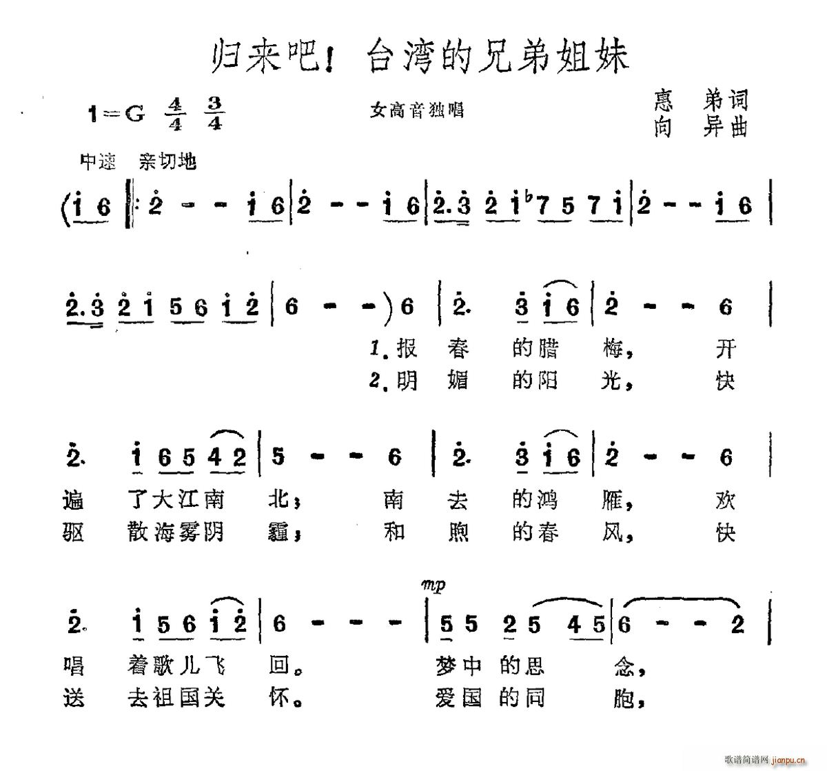 �w��(l��i)�� �_�����ֵܽ���(ʮ�ּ�����)1