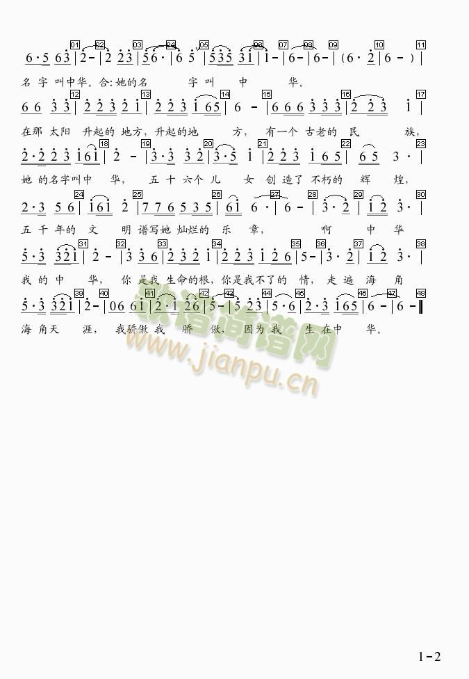 �質����M���һ��(���ָ��V)1