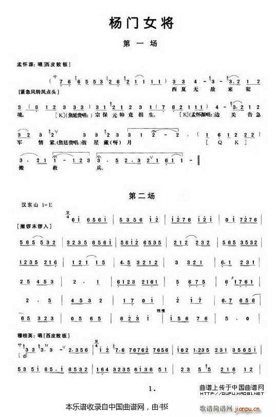 ���T(m��n)Ů�� ��һ ����(ch��ng) ���V �������V(�������V)1