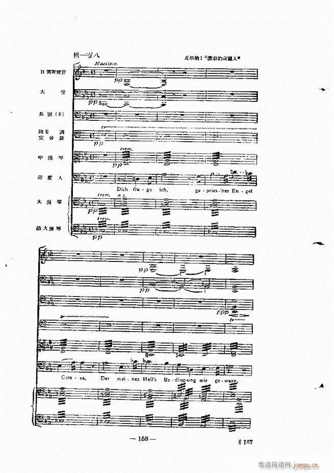 ���Ҙ�(l�� )���̳� �¾� 121 180(ʮ�ּ�����)38