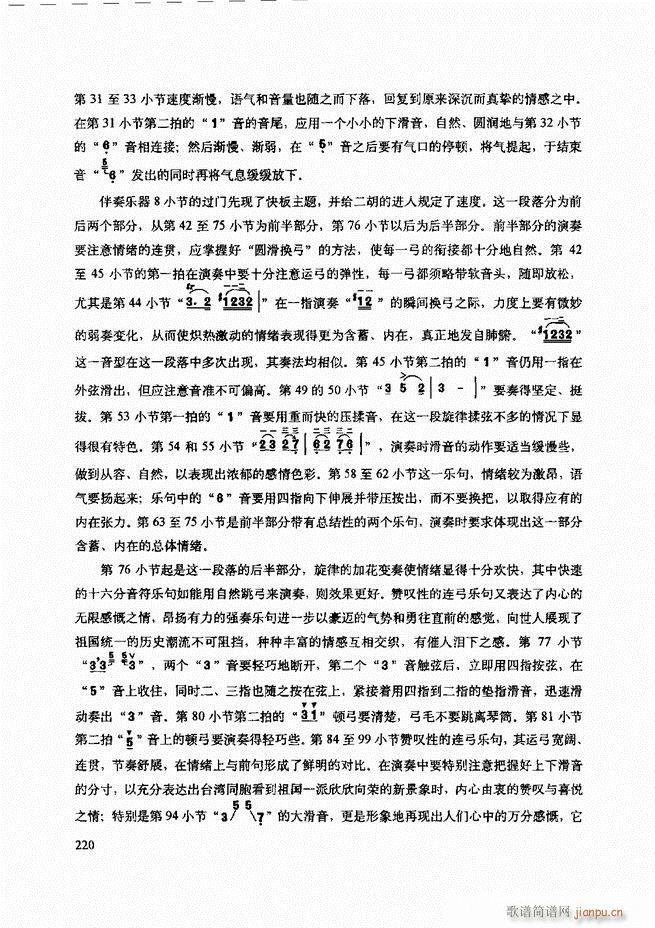 ���������c����������ʾ181 240(�����V)40