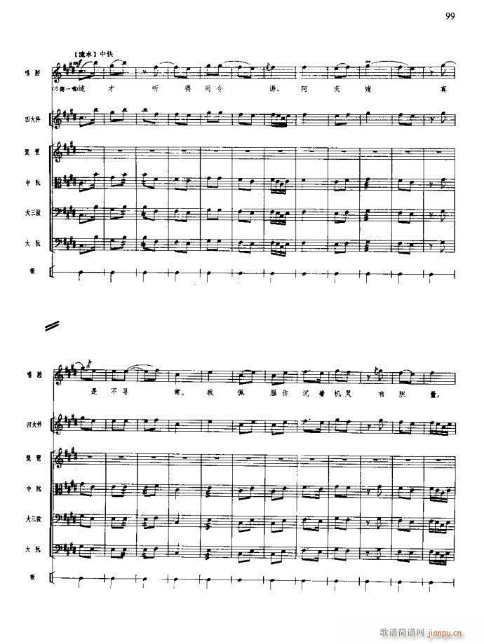 ɳ��� 61 100(���V)39