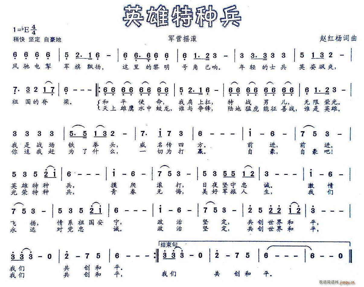 Ӣ���طN��(���ָ��V)1