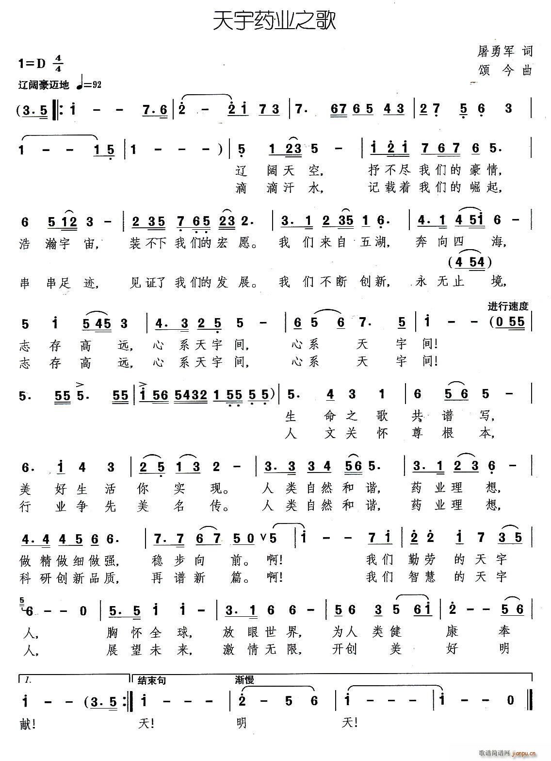 ����ˎ�I(y��)֮��(���ָ��V)1