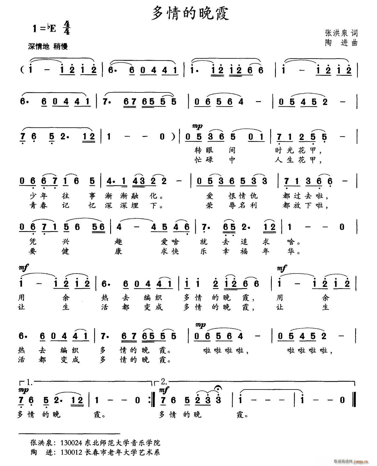 �������ϼ(���ָ��V)1