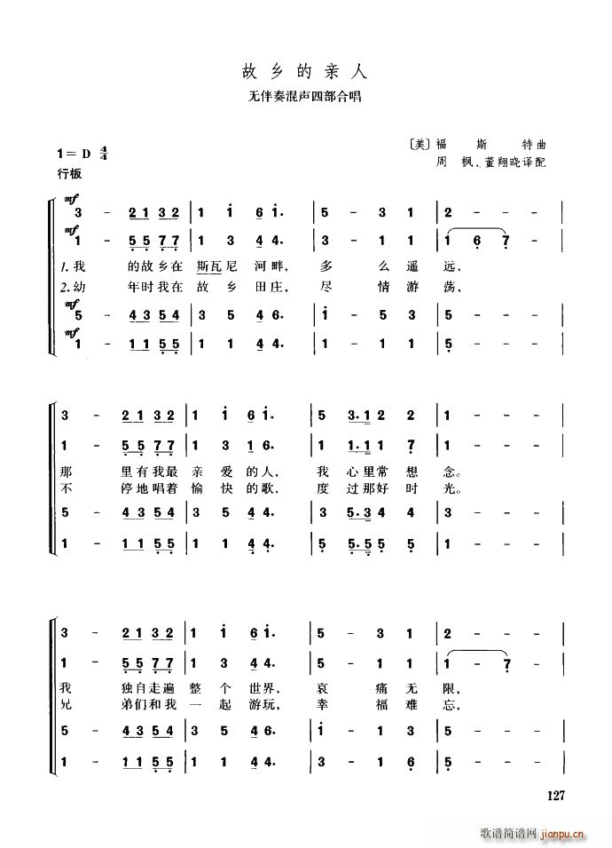 ���l���H�� �o(w��)������Ĳ��ϳ�(�ϳ��V)1