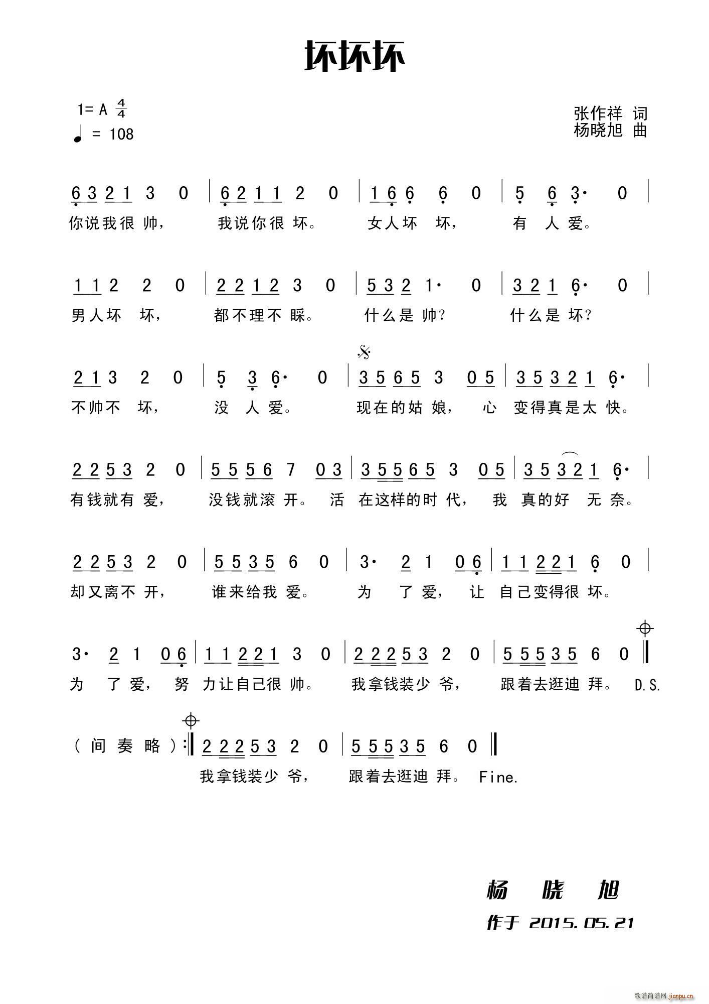 �ĉĉ�(���ָ��V)1