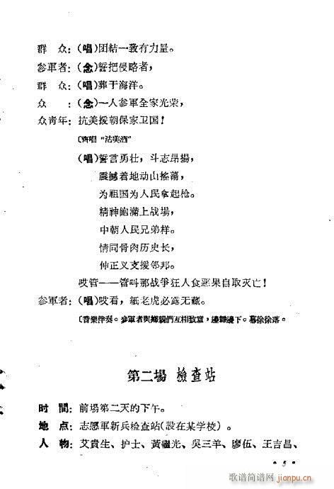 �S�^��(�������V)6