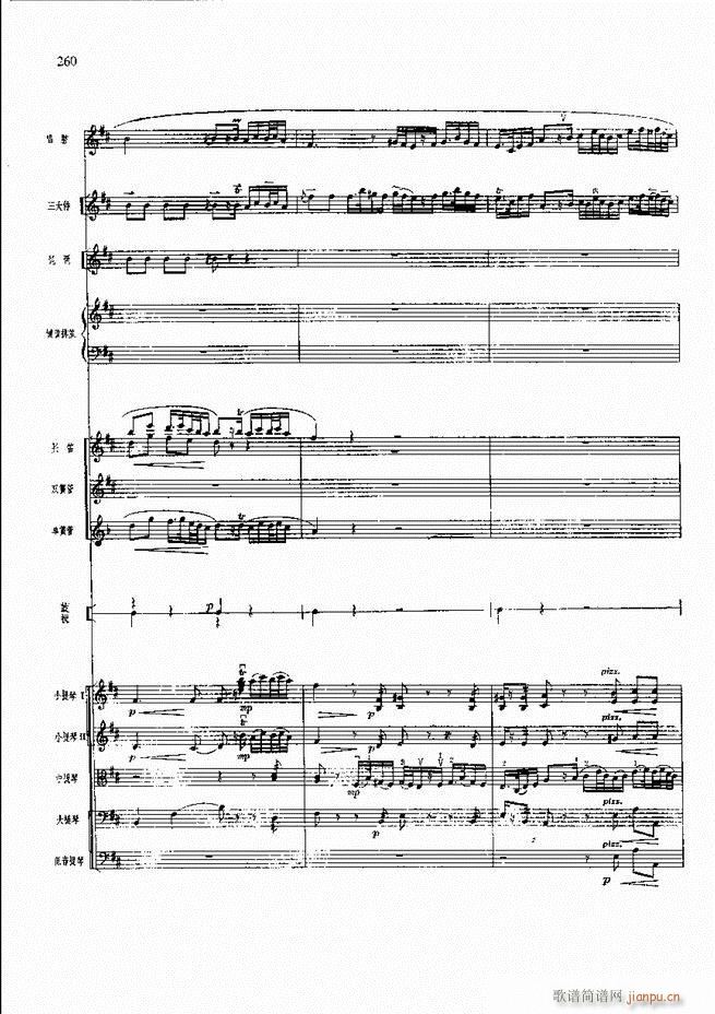 �����F������ ���� 241 300(�������V)20