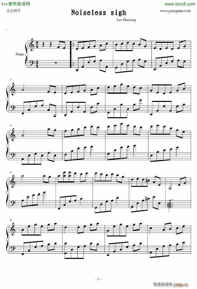 Noiseless sigh(����V)1